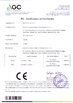 ประเทศจีน Shenzhen Langdai Industrial Development Co., Ltd. รับรอง