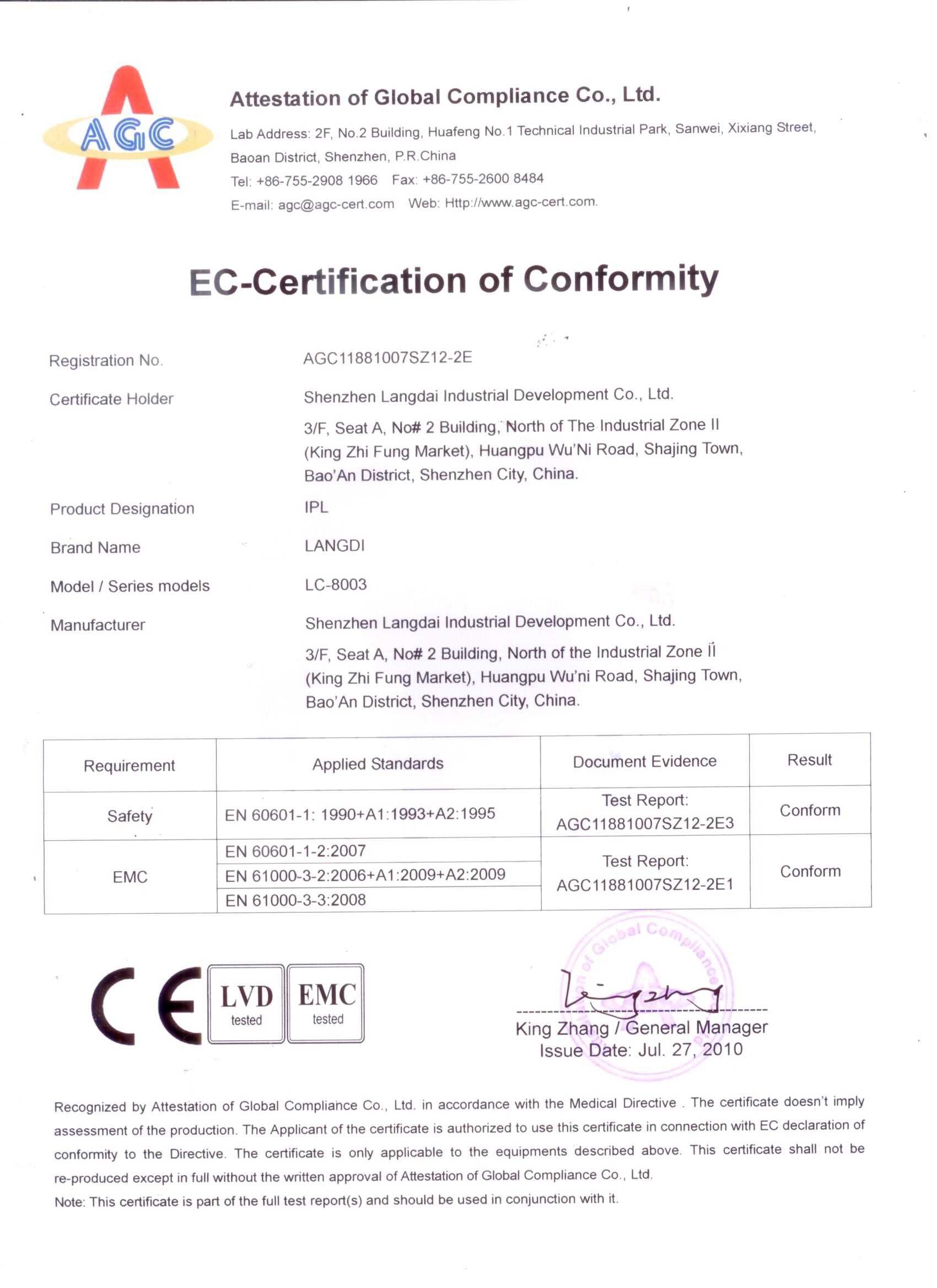 ประเทศจีน Shenzhen Langdai Industrial Development Co., Ltd. รับรอง